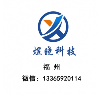 福州仓山区 社保代缴，医保代缴